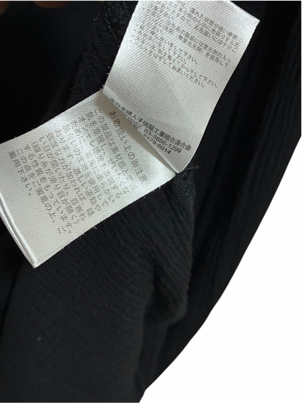 Black Embroidered Kimono Cardigan Women M Boho Festival Duster Rayon Tassel Open - Picture 10 of 10